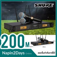 SHURE UR4D Handheld Wireless Microphone System Large 4 Channel UHF Stage Wireless Mic Elite