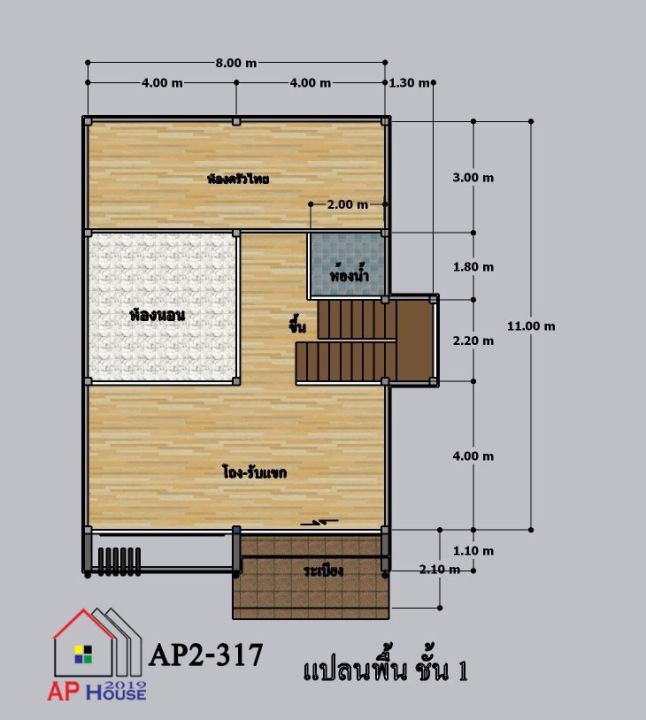 แบบบ้าน-2-ชั้น-3-ห้องนอน