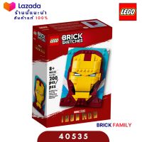 Lego 40535 Iron Man (Brick Sketches) New in Mar2022 #Lego by Brick Family