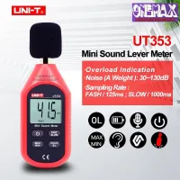 UNI-T UT353 เครื่องวัดความดังเสียง Sound level meter วัดได้สูงถึง 130dB สินค้าของแท้ 100%