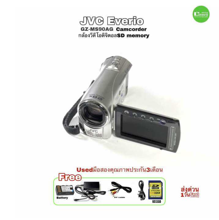 JVC Everio GZMS90AG Camcorder 28X Optical Zoom กล้องวีดีโอ SD Card