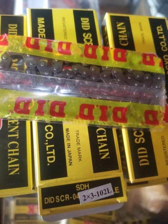 timing chain xrm 110