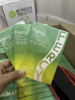 ราคานี้ 3 กล่อง แท้?% Fercy Fiber (เฟอร์ซี่) ของแท้  1 กล่อง 10 แคปซูล