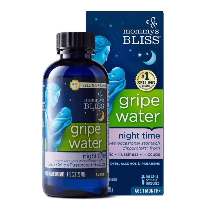 Mommy's Bliss Night Time Gripe Water 1 Month+, 4 fl oz (120 ml) | Lazada