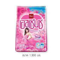 ผงซักฟอกเอสเซ้นซ์1900G/1100gสูตรละลายน้ำง่ายไม่เป็นก้อนหอม... ถนอมใยผ้า เอ็นแคปซูลเลต เพอร์ฟูม ช่วยกระจายความหอมสู่ทุกเส้นใยผ้าทำใ