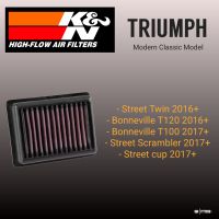 กรองอากาศยี่ห้อ K&amp;N TB-9016 สำหรับ Triumph Street twin, T120, T100, Street cup, Street scrambler ปี 16 ขึ้นไป