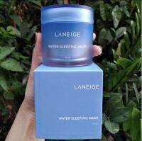 Laneige water sleeping mask 70ml.