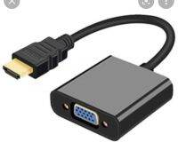HDMI กับ VGA Video Converter
