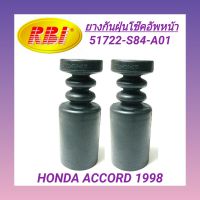 ยางกันฝุ่นโช๊คอัพหน้า ยี่ห้อ RBI สำหรับรถ HONDA ACCORD 1998 **ราคา1คู่**