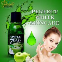 Apple Whitening Serum 7 Days 30ml (1ขวด)