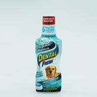 Dental Fresh น้ำยาขจัดกลิ่นปาก​ สุนัข​ ลดหินปูน ฟันผุ 237ml