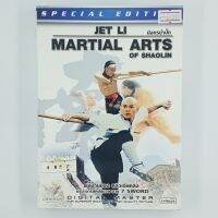 [01391] Martial Arts of Shaolin มังกรน้ำปั๊ก (DVD)(USED) ซีดี ดีวีดี สื่อบันเทิงหนังและเพลง มือสอง !!