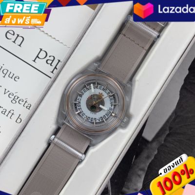 นาฬิกาข้อมือ Adidas Watch Process C1 Clear รหัส ADZ232628-00
 รับประกันของแท้ 100% ไม่แท้ยินดีคืนเงินเต็มจำนวน