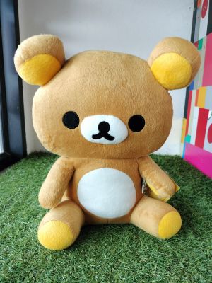 ตุ๊กตาหมี RILAKKUMA ป้ายห้อยลิขสิทธิ์แท้ 15 นิ้วสินค้าใหม่มือ1