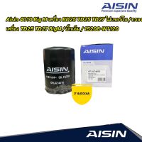 Aisin 4010 กรองน้ำมันเครื่อง Big M เครื่อง BD25 TD25 TD27 ไม่เทอร์โบ /  TD25 TD27 BigM / บิ๊กเอ็ม / 15208-W1120