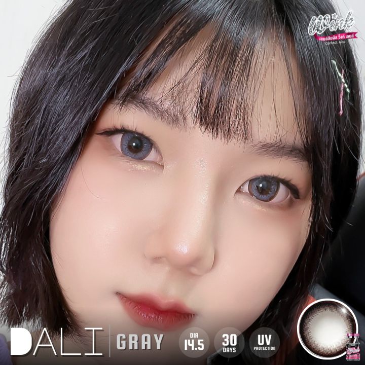 คอนแทคเลนส์-รุ่นdali-gray-brown-บิ๊กอายตาหวานใส่ไปเรียนไปทำงานได้