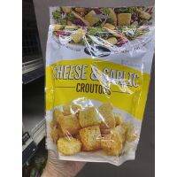 ขนมปังอบกรอบ สำหรับโรยสลัด ตรา มิสซิสคิวบิสันส์ 141 G. Croutons Cheese &amp; Garlic ( Mrs. Cubbison’s Brand )