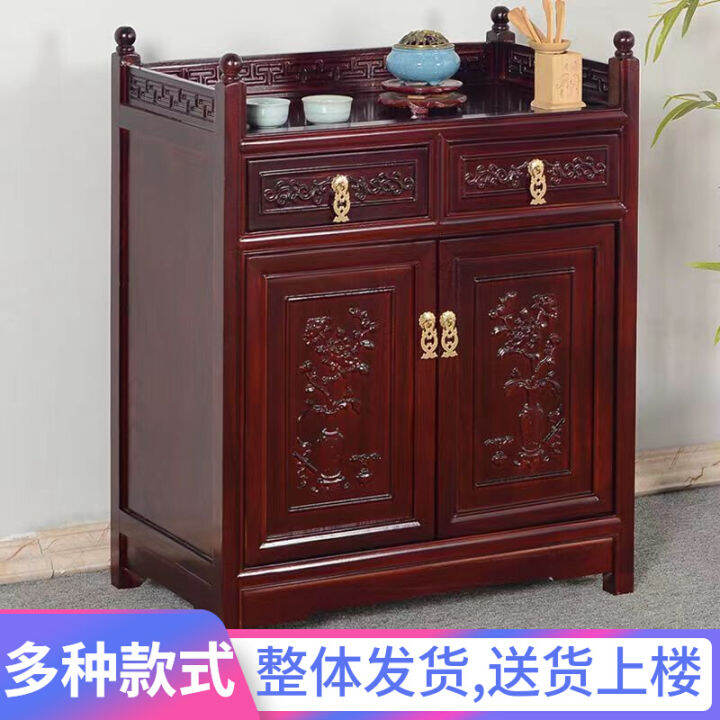 Tea Cabinet Small Tea Cabinet Solid Wood Storage Cabinet Kitchen Locker ...