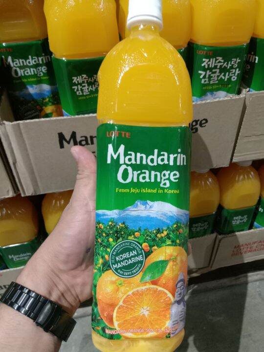 LOTTE JEJU MANDARIN ORANGE JUICE 1.5L (KOREA) 29585 Lazada PH
