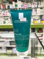 Laroche posay Effaclar peeling gel 200ml