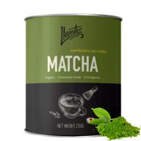 ผงมัทฉะ ออร์แกนิค  Organic Matcha Powder คัดเกรดคุณภาพ ขนาด 250 กรัม