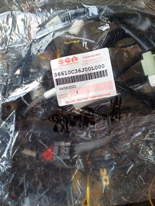 HARNESS WIRE SMASH 115 (PISTON TYPE)SUZUKI Lazada PH