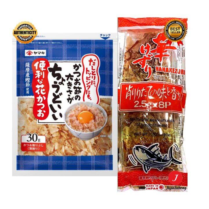 Bonito Flakes Katsuobushi for Takoyaki Authentic from Japan Lazada PH