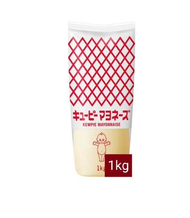 Kewpie Mayonnaise Japan -1kg | Lazada PH