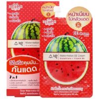 Sistar Watermelon EE Cream ซิสต้าร์ วอเตอร์เมลอน อีอี ครีมแตงโม ( 1กล่องมี6ซอง)