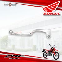 มือคลัช แท้ศูนย์ Honda CRF300 L (ฮอนด้า ซี อาร์ เอฟ) มือคลัช