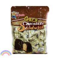 (Gery Alibaba)chocolate sanwich (ช็อคโกแลตก้อนgery) 600g. ถุงใหญ่