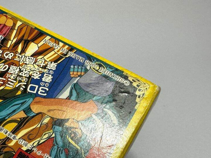 ตลับแท้-famicom-japan-saint-seiya-ougon-densetsu-kanketsu-hen