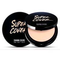 แป้งพัฟผสมรองพื้น Sivana Colors Super Cover