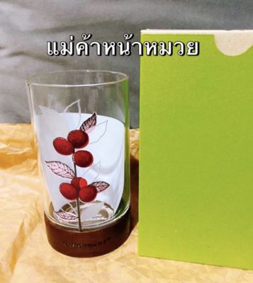 🧜‍♀️Starbucks Blooming Coffee Cherries Glass 14oz.