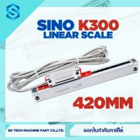 ลิเนียร Sino High Precision Linear KA300 แกน 420 ความละเอียด 0.005um