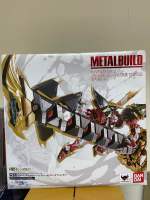 Bandai - MB 1/100 Powered Red &amp; 150 Gerbera Straight [Power] Option Set มือสอง