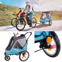 Ibiyaya Happy Pet Trailer/ Jogger รถเข็นสัตว์เลี้ยง