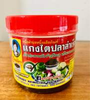 ?ไตปลาแห้งจี้หมิกหรอยอย่างแรง 120 กรัม 49บาท? ถูกมาก รสชาติอร่อยถูกปากแน่นอนของฝากจากพังงาสดใหม่ทุกวัน