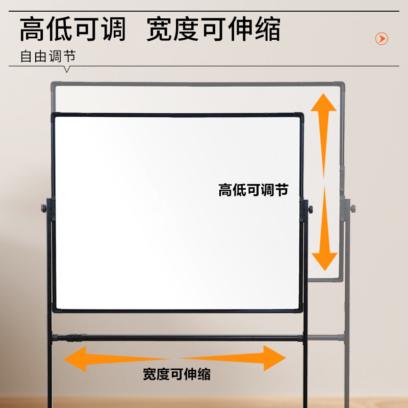 Fan Zhixing Whiteboard Blackboard Special Support Frame WordPad BracketOffice Teaching Home Mobile Brake Height Lifting Length Retractable Multifunctional Child Drawing Board Iron Bracketing