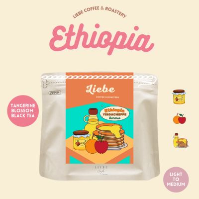 เมล็ดกาแฟ Tangerine Blossom Black Tea เมล็ดกาแฟ Ethiopia Yirgacheffe อราบิก้า 100% คั่วใหม่  Light - Medium Roast