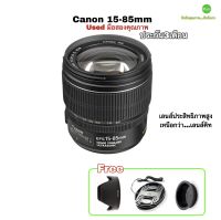 Canon EF-S 15-85mm IS USM เหนือกว่า เลนส์คิท Zoom lens Wide Tele ดีเยี่ยม มีกันสั่น USED มือสองสภาพดี รับประกัน3เดือน