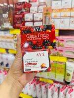 ส่งฟรี‼️   AYA Gentle Gluta C Wink Cream Serum เอย่า กลูต้าซีวิงค์ครีมเซรั่ม (10 กรัม)