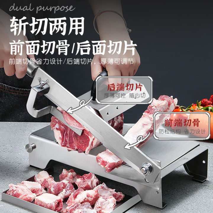 Manual Meat Slicer Spareribs Bone Cutter Machine Chinese Medicine