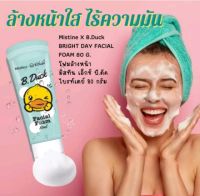 Mistine X B Duck Bright Day Facial Foam มิสทิน โฟมเป็ด ขนาด 80 g.