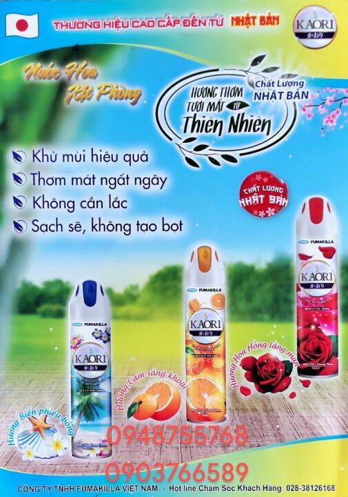 Nước hoa xịt phòng Kaori 280ml | Lazada.vn