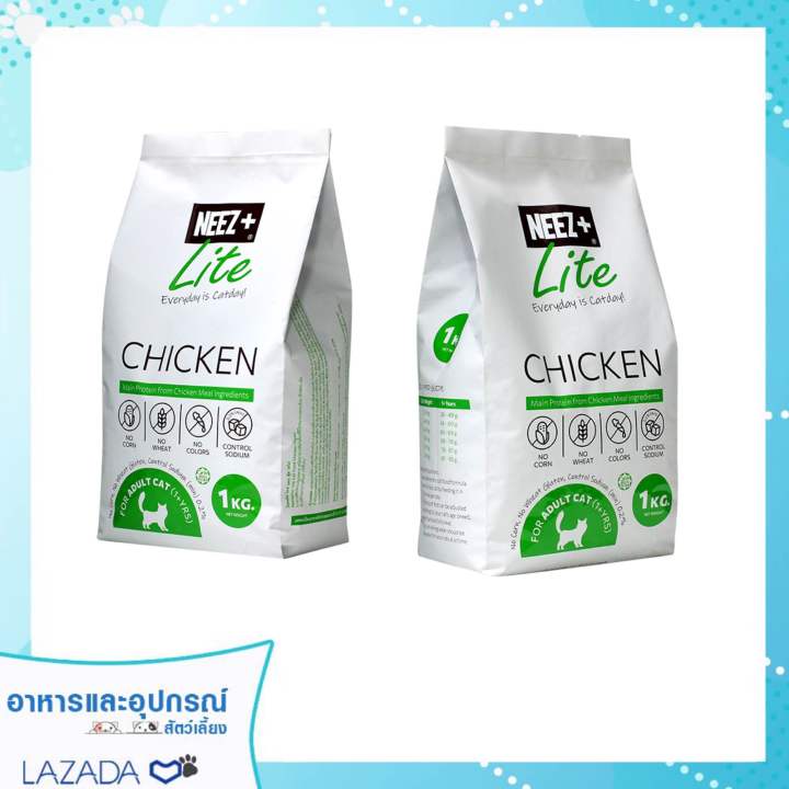 l-10kg-neez-lite-นีซพลัส-ไลท์-อาหารแมวเกรดพรีเมียมรสไก่-เหมาะสำหรับแมวทำหมันและเลี้ยงในบ้าน