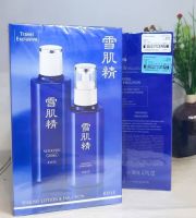 (กรุณาสอบถาม) ป้าย King power Kose Sekkisei Lotion &amp; Emulsion Set (Travel Exclusive)