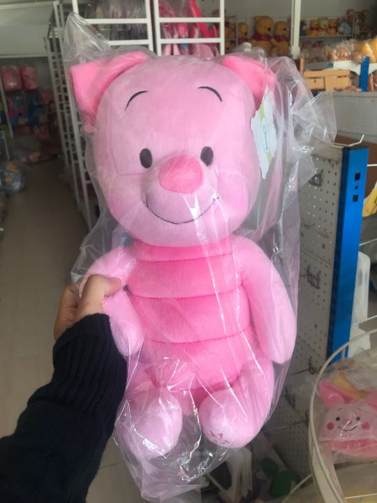 ตุ๊กตาpiglet 12” ลิขสิทธิ์แท้