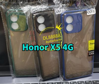 ✨พร้​อมส่งใน🇹🇭✨เคสขอบนิ่มหลังแข็งขุ่นคลุมกล้อง For Honor X5 / Honor X6 / Honor X7A / Honor X9A / Honor X7 / Honor X8 / Honor X8A