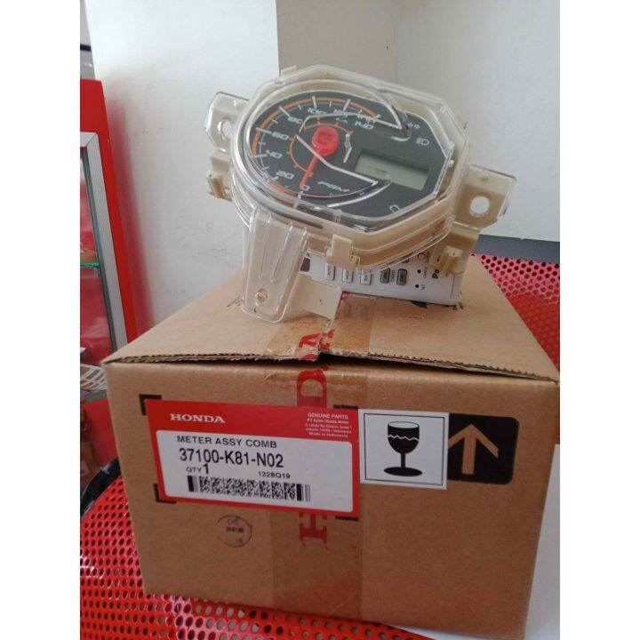 Honda Beat Fi Speedometer Assembly V2 Lazada PH